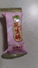 徐福记花生酥混合口味袋装308g酥糖结婚喜糖儿童零食结婚喜糖散装 实拍图