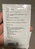 可复美胶原舒舒贴重组胶原蛋白赋活舒缓精华面膜25g/片保湿舒缓 实拍图
