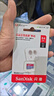 闪迪（SanDisk）64GB TF（MicroSD）内存卡 A1 U1 C10 至尊高速移动版存储卡 读速140MB/s 手机平板游戏机内存卡 实拍图