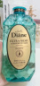 黛丝恩（Diane）致美摩洛哥坚果油清爽控油去屑洗发水700ml 实拍图