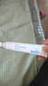 贝亲婴儿秋冬特护套组【桃叶爽身露200ml+唇周膏12g】 实拍图
