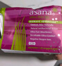 阿莎娜（Asana）卫生护垫155mm30片 绵柔触感亲肤透气超薄姨妈清爽舒适加拿大品牌 实拍图