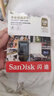 闪迪（SanDisk）128GB TF（MicroSD）内存卡 4K V30 U3 适用于家庭监控及行车记录仪内存卡 坚固耐用 更久录制时长 实拍图