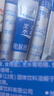 宝矿力水特电解质冲剂粉末5盒装（40包）运动功能性固体饮料 实拍图