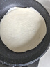 粮全其美手抓饼原味100g*20片装健康早餐卷饼 培根香肠火腿烤肠伴侣零食 实拍图