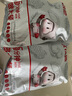 大希地黑椒味轻调理牛肉饼安格斯谷饲牛肉饼1.2kg 烧烤食材 实拍图