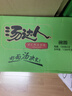 统一 汤达人 日式豚骨拉面 130g*12碗 整箱装 方便面泡面 夜宵零食 实拍图
