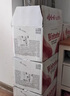 娃哈哈纯净水 晶钻瓶550mL*24瓶 纸箱装瓶装水（新老包装随机发货） 实拍图