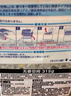小林制药（KOBAYASHI）日本进口固体空气清新剂车载香薰除臭剂真正消臭无香空间315g 实拍图