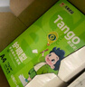 天章 （TANGO）新绿天章A4打印纸 70g500张*5包 双面打印护眼纸 学生护眼草稿纸 整箱2500张【护眼款】 实拍图