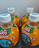 可口可乐美汁源酷儿 Qoo 橙味果汁饮料 260ml*8瓶 实拍图