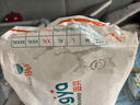 婴芽（YINGYA）拉拉裤XXL码2包88片【13.5-16kg】 婴儿超薄干爽尿不湿透气尿裤 实拍图
