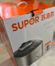 苏泊尔（SUPOR）【国家补贴】快排IH鲜呼吸电压力锅5L 112kPa 2200W 精钢球釜0涂层4-6人电饭煲高压锅SY-50FH5018Q 实拍图