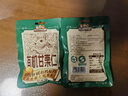 三只松鼠有机甘栗仁500g 熟制即食板栗仁栗子仁坚果零食品 团购送礼 实拍图