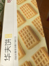 百草味华夫饼1000g 手撕面包办公室早餐糕点点心休闲零食团购 实拍图