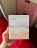 十月结晶(132片)壶口储奶袋双层封口母乳储存保鲜袋一次性存奶储奶袋200ML 实拍图