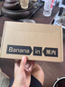 蕉内（Bananain）301P莫代尔内裤男士棉裆7A抗菌冰丝凉感透气运动四角短裤夏季3件 黑色+磁铁黑+石墨灰 3条 XL 实拍图