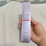 欧莱雅紫熨斗眼霜50ml 3.0玻色因全脸淡化细纹保湿抗皱护肤品生日礼物 实拍图