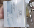 佰草集新七白美白清洁泥膜淡斑大白泥面膜500g【升级版】 涂抹式补水 实拍图