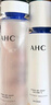 AHC【老爸抽检】水光水乳护肤品套装礼盒补水化妆品节日生日礼物 实拍图