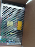 金一7仓-开关电源5V40ALED显示屏变压器220V转5V40A200W广告屏S-200-5 实拍图