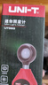优利德（UNI-T）UT383 迷你型数字照度计 亮度计 手持式照度测试仪 测光仪 实拍图