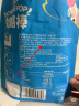 妙可蓝多汪汪队儿童奶酪棒500g水果味≥51%干酪高钙0防腐剂健康营养零食 实拍图