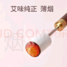 绿源堂艾柱54粒家用纯金艾柱艾条段50:1高纯度短艾条南阳五年陈清艾炙条 实拍图
