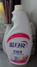蓝月亮衣领净 500g*2瓶 喷雾型深层去渍免揉搓 衣领袖口白衬衫助洗 实拍图