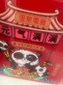 里奈の零食 巨型零食大礼包豪华版礼盒送女友生日礼物儿童解馋零食送礼 实拍图