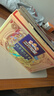 三只松鼠高端纯萃每日坚果纯坚果750g/30袋 零食大礼包腰果 团购送礼 实拍图
