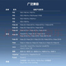 雷克沙（Lexar）256GB NM存储卡 华为手机平板内存卡 Mate/P系列适配 华为DFH定制版 （DESIGN FOR HUAWEI认证） 实拍图
