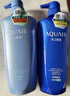 水之密语（AQUAIR）净润臻养洗护套装洗发水600ml*2+护发素600ml*2 实拍图
