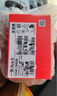 一加 Ace5 12GB+256GB 全速黑 第三代骁龙 8 冰川电池 游戏AI智能5G手机 移动补贴+国家补贴 实拍图