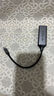 绿联 USB3.0转网口千兆有线网卡转RJ45网线转接头接口转换器 适用苹果华为小米笔记本电脑外置扩展坞 实拍图