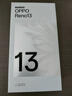 OPPO Reno13 12GB+256GB 蝶蝶紫 超美小直屏 AI实况 IP69满级防水 学生游戏 5G智能拍照手机 国家补贴 实拍图