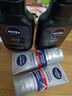 妮维雅（NIVEA）男士洗面奶保湿收缩毛孔深黑DEEP控油细致毛孔洁面双支套装 实拍图