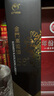 金门高粱 双龙系列2021年黑标金龙 清香型白酒 58度500ml单瓶 商务宴请送礼 实拍图