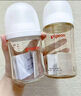 贝亲（Pigeon）玻璃奶瓶宽口径防胀气240ml M号奶嘴 3月+ AA187  实拍图