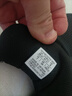 ASICS2024新款JOG 100 运动鞋黑武士慢跑缓震耐磨跑步鞋1011C089 1021A463-001（新款JOG 100 T) 41.5 实拍图