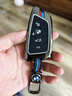 猛速宝马车钥匙套5系530刀锋3系x5x3x1i3x2x4扣325li7系三五系保护壳 C款刀锋【尊贵黑原色】+ND皮扣 实拍图