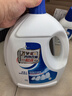威露士衣物消毒液3.6L 内衣裤袜子除菌液  杀菌99.9%除螨  可配洗衣液用 实拍图