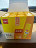 得力（deli）【全网低价】36g高粘PVP固体胶水 强力粘接 无甲醛快干耐用胶棒 学生文具 12支 办公用品 27052 实拍图