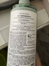 Off&Relax【蒋欣推荐】净彻控油洗发水460ml or长效控油止痒深层清洁无硅油 实拍图