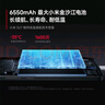 小米 REDMI Turbo 4 国家补贴 天玑 8400-Ultra IP68 防水 12GB+256GB 浅海青 实拍图