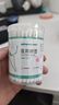稳健医用棉签双头掏耳鼻清洁化妆脱脂棉棉棒白色圆头7.5cm100支/桶 实拍图