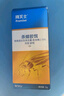 拜灭士德国拜耳蟑螂药杀虫剂杀蟑胶饵家用厨房全窝室内端除蟑螂饵剂 【买2送1】杀蟑胶饵5g 实拍图