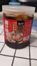 云山半酱油大蒜酱汁蒜子500g 酱油蒜头腊八蒜泡大蒜下饭咸菜腌菜 实拍图