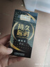 第六感液态延时避孕套 持久大颗粒含赠14只组合 超薄安全套套成人情趣 实拍图