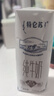 蒙牛特仑苏纯牛奶250ml*16盒3.6g乳蛋白礼盒整箱装 实拍图